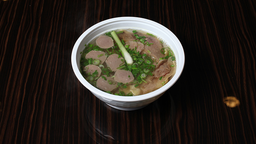 #4 Beef & Ball Noodle Soup